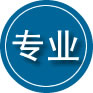 将乐专业道路救援