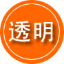 将乐救援费用合理