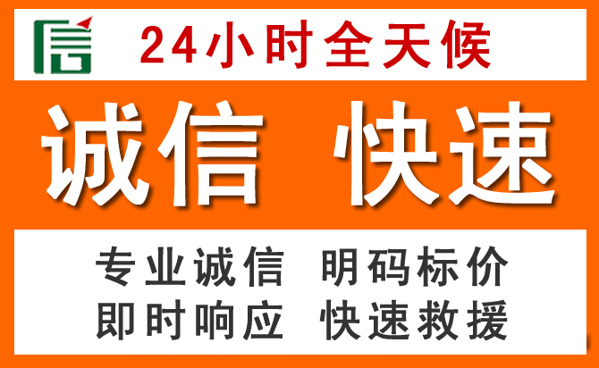如何制定合理价格策略缓解将乐道路救援售后压力